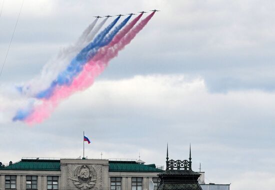 Москва. Военный парад, посвященный 80-летию Победы в Великой Отечественной войне