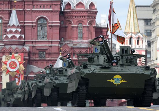 Москва. Военный парад, посвященный 80-летию Победы в Великой Отечественной войне
