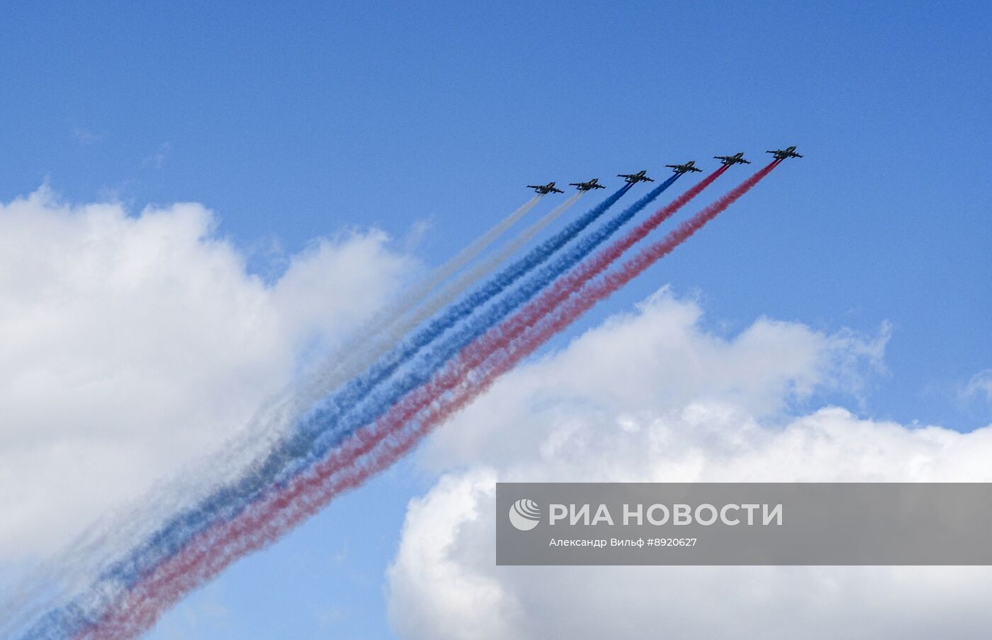 Москва. Военный парад, посвященный 80-летию Победы в Великой Отечественной войне