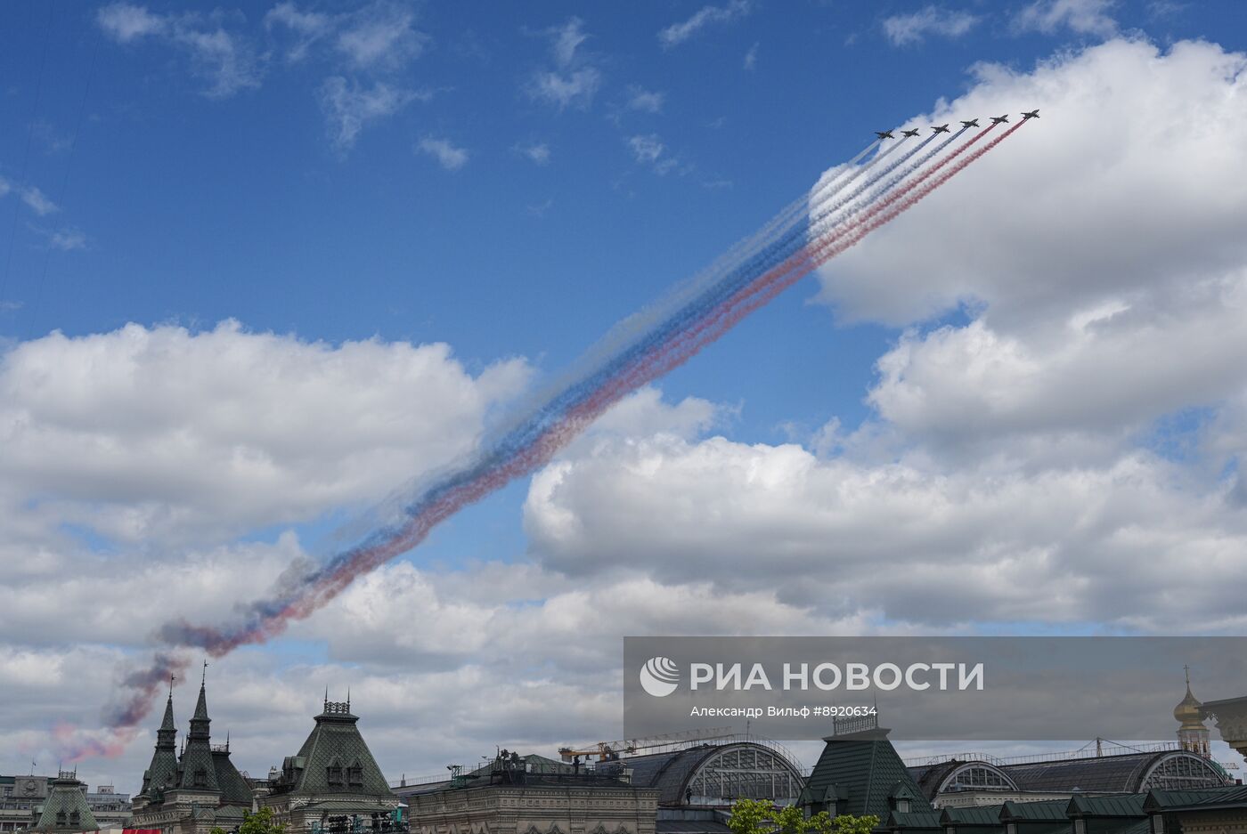 Москва. Военный парад, посвященный 80-летию Победы в Великой Отечественной войне