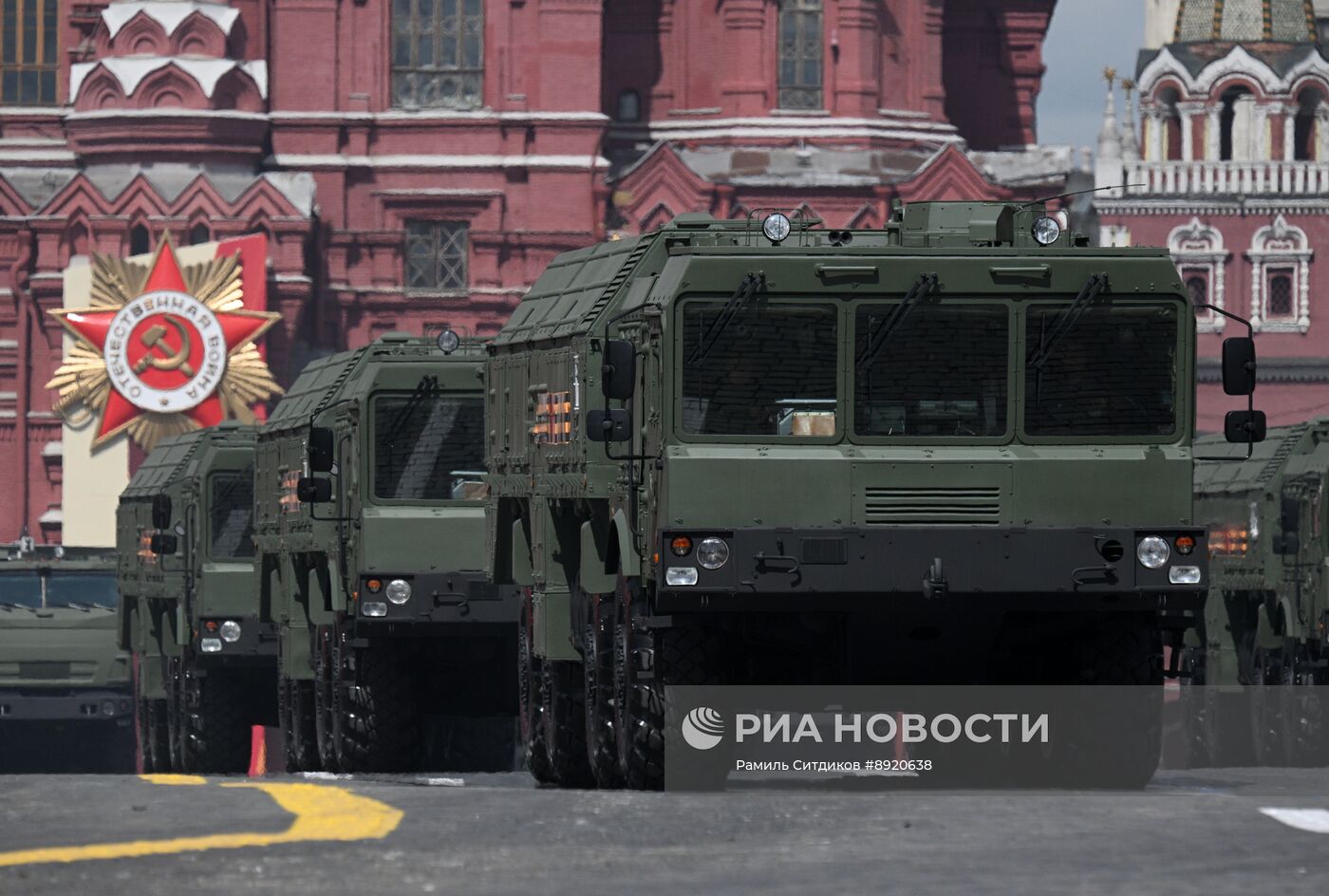 Москва. Военный парад, посвященный 80-летию Победы в Великой Отечественной войне