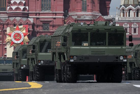 Москва. Военный парад, посвященный 80-летию Победы в Великой Отечественной войне