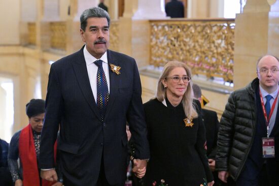 Прием от имени президента России в честь глав государств, приглашенных на празднование 80-й годовщины Победы
