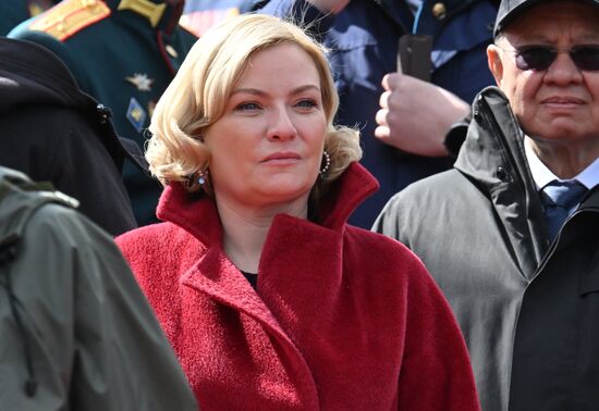 Официальные лица на военном параде в честь 80-летия Победы 