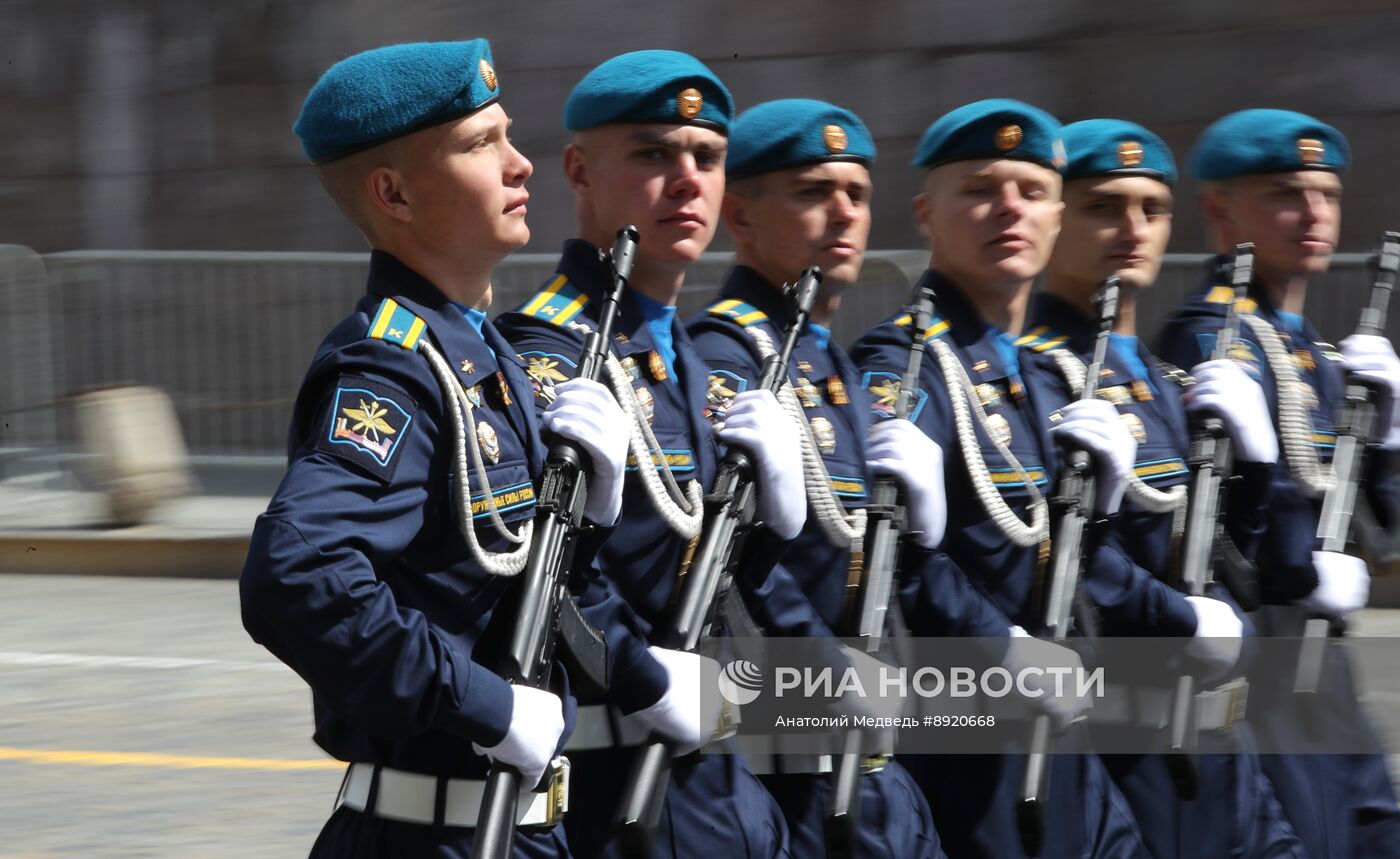 Москва. Военный парад, посвященный 80-летию Победы в Великой Отечественной войне