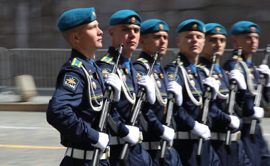 Москва. Военный парад, посвященный 80-летию Победы в Великой Отечественной войне