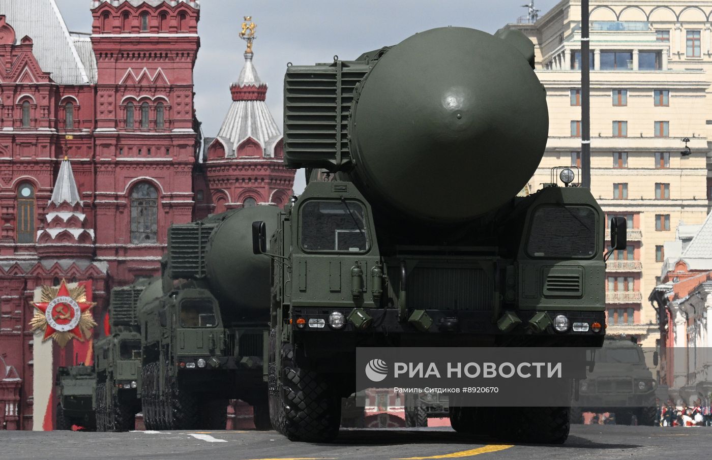 Москва. Военный парад, посвященный 80-летию Победы в Великой Отечественной войне