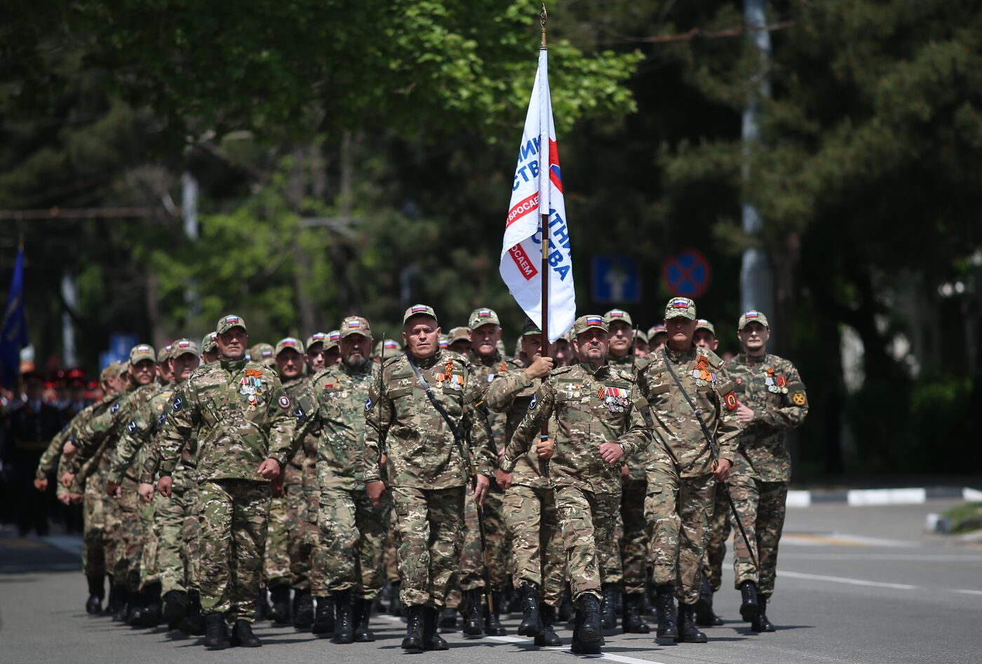 Город-герой Новороссийск. Военный парад, посвященный 80-летию Победы