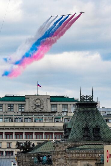 Москва. Военный парад, посвященный 80-летию Победы в Великой Отечественной войне
