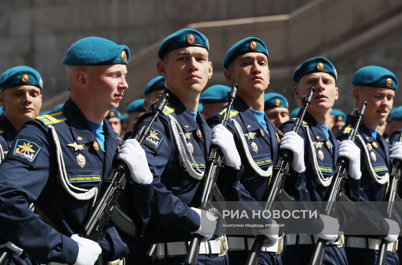 Москва. Военный парад, посвященный 80-летию Победы в Великой Отечественной войне
