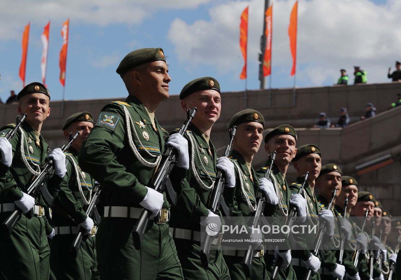 Москва. Военный парад, посвященный 80-летию Победы в Великой Отечественной войне