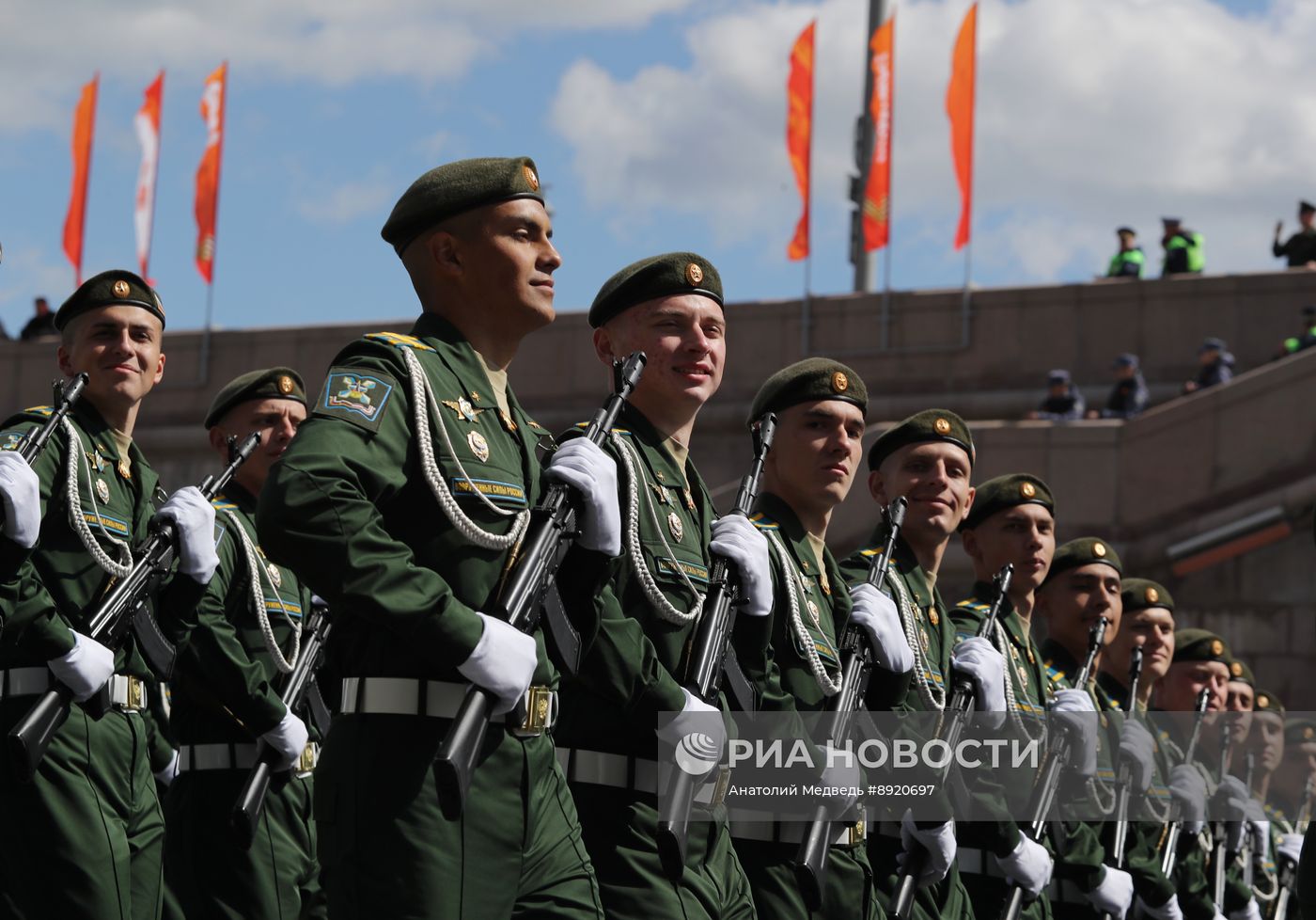 Москва. Военный парад, посвященный 80-летию Победы в Великой Отечественной войне