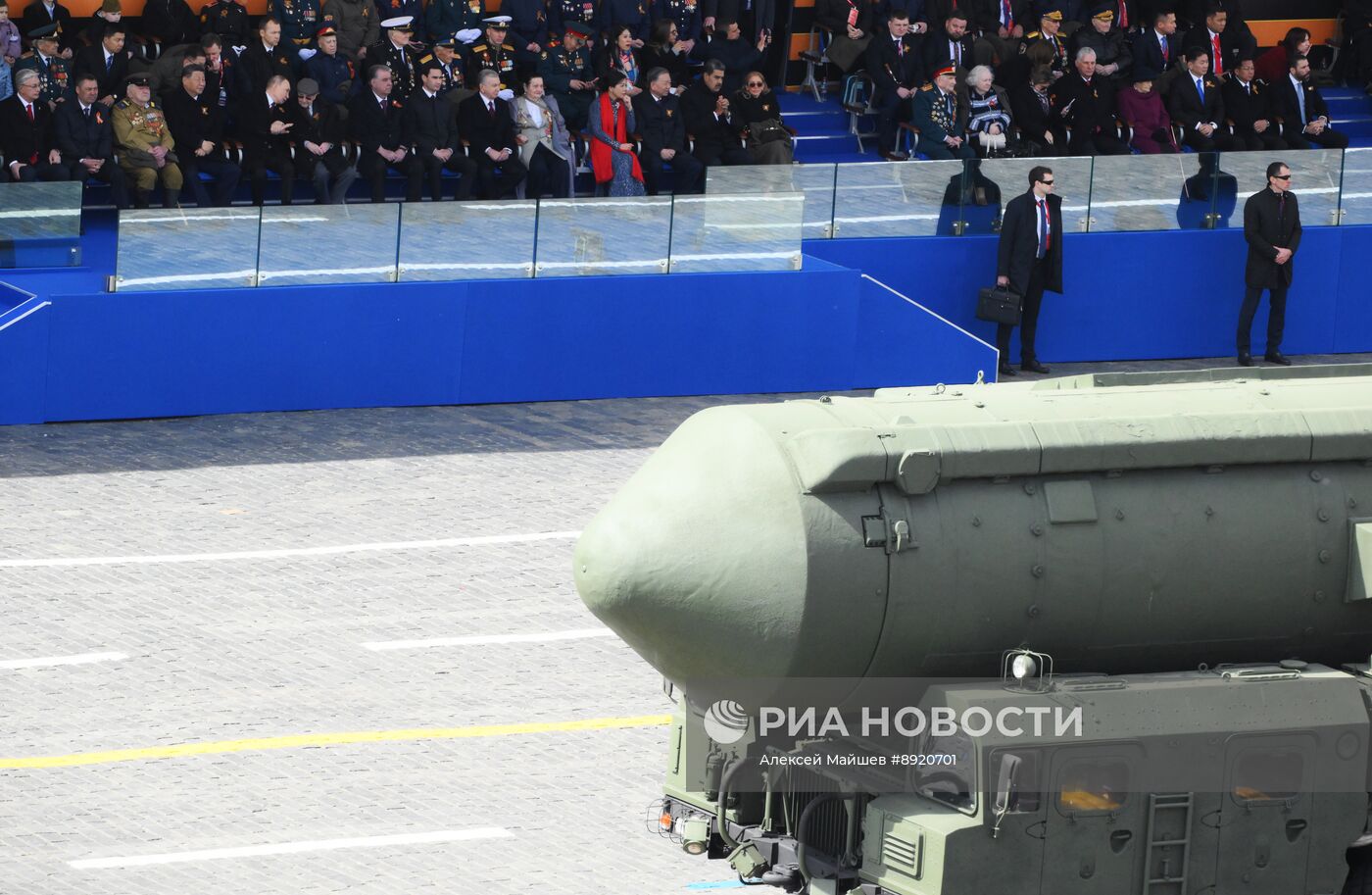 Москва. Военный парад, посвященный 80-летию Победы в Великой Отечественной войне
