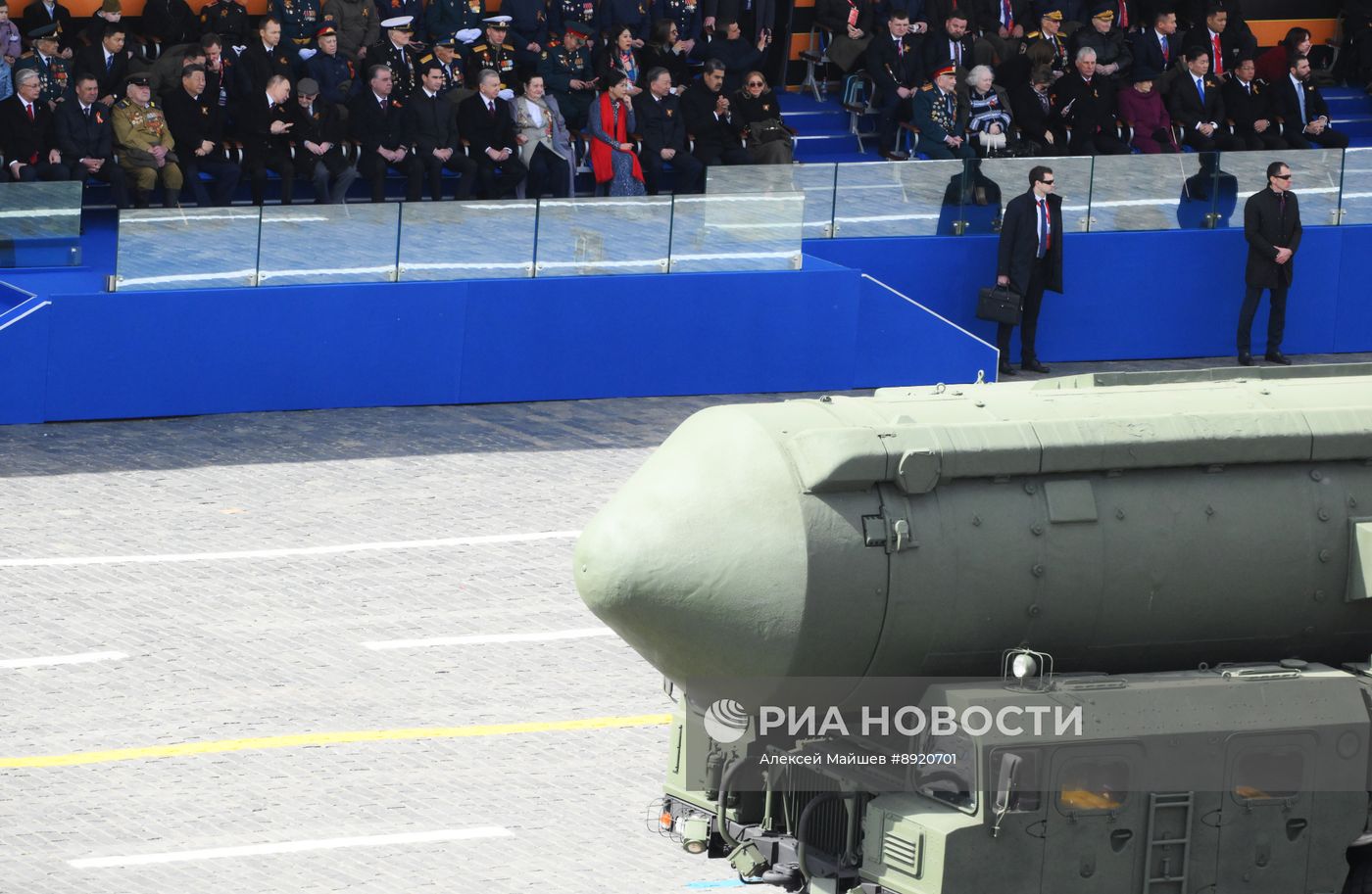 Москва. Военный парад, посвященный 80-летию Победы в Великой Отечественной войне