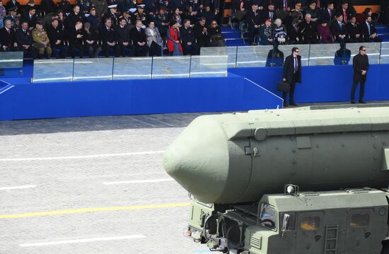 Москва. Военный парад, посвященный 80-летию Победы в Великой Отечественной войне