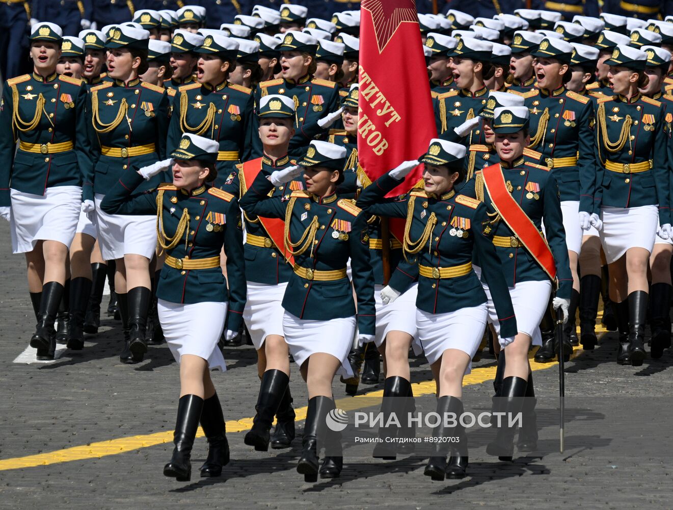 Москва. Военный парад, посвященный 80-летию Победы в Великой Отечественной войне