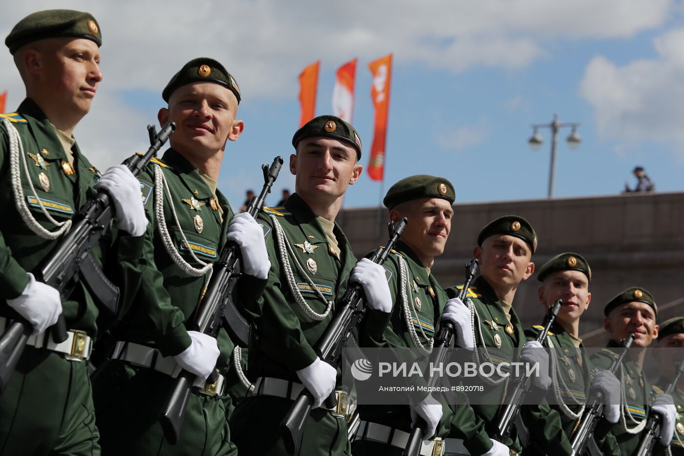 Москва. Военный парад, посвященный 80-летию Победы в Великой Отечественной войне