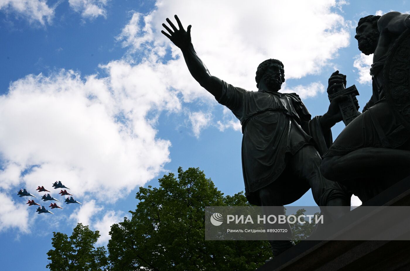 Москва. Военный парад, посвященный 80-летию Победы в Великой Отечественной войне
