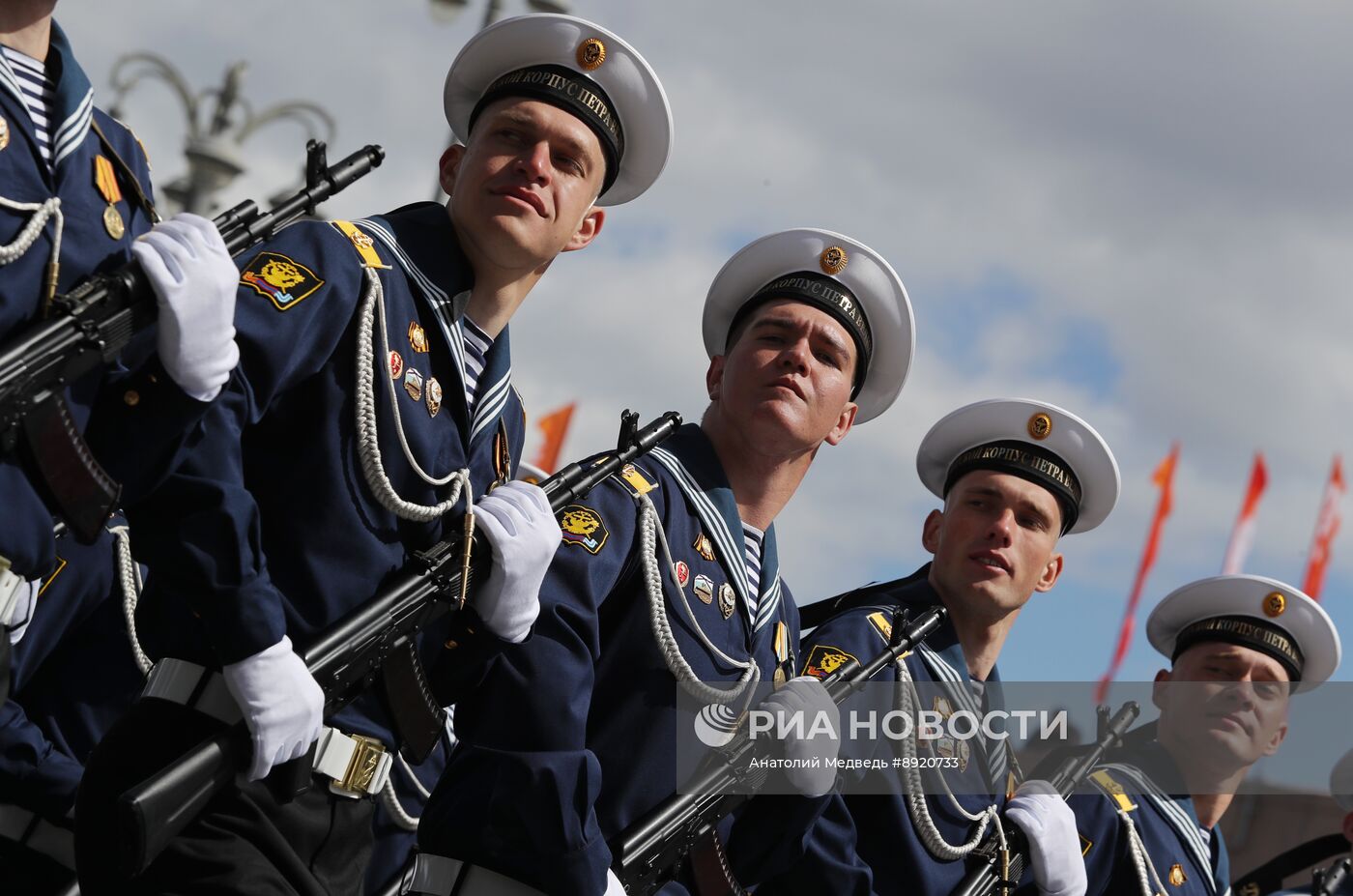 Москва. Военный парад, посвященный 80-летию Победы в Великой Отечественной войне