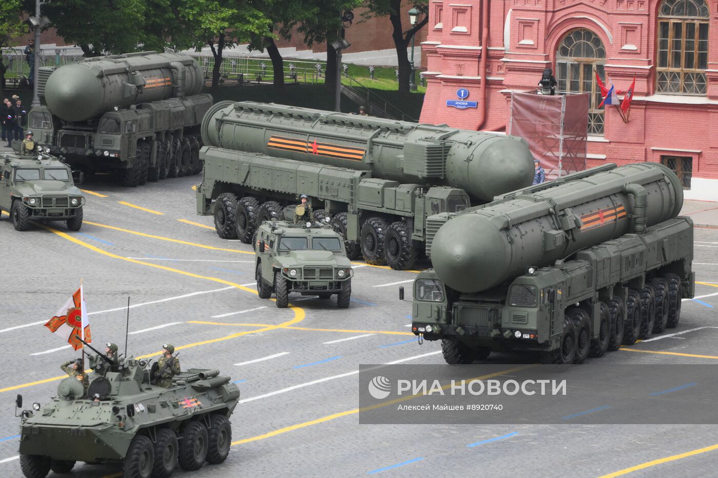 Москва. Военный парад, посвященный 80-летию Победы в Великой Отечественной войне