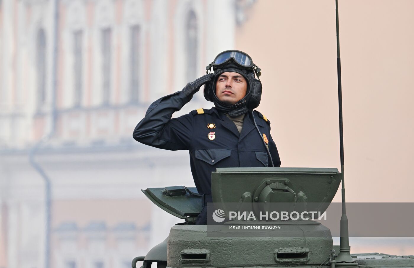 Москва. Военный парад, посвященный 80-летию Победы в Великой Отечественной войне