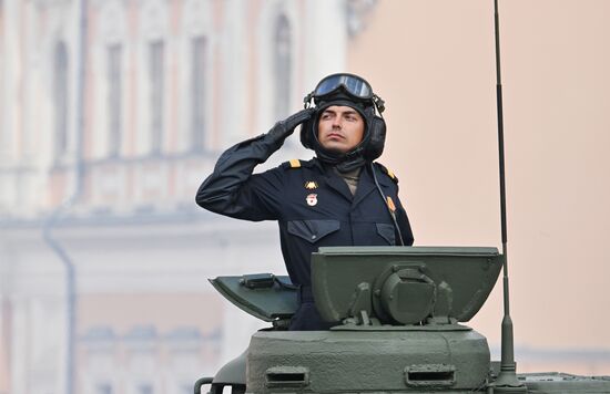 Москва. Военный парад, посвященный 80-летию Победы в Великой Отечественной войне
