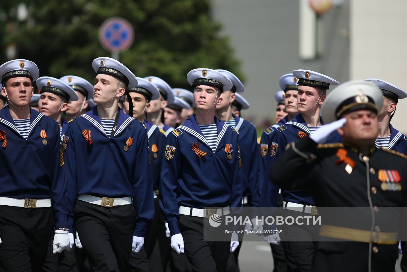 Город-герой Новороссийск. Военный парад, посвященный 80-летию Победы