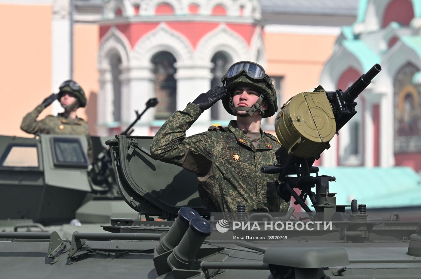 Москва. Военный парад, посвященный 80-летию Победы в Великой Отечественной войне