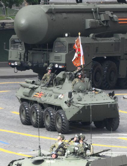 Москва. Военный парад, посвященный 80-летию Победы в Великой Отечественной войне