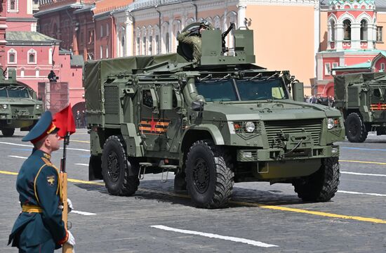 Москва. Военный парад, посвященный 80-летию Победы в Великой Отечественной войне