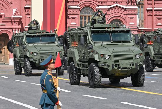 Москва. Военный парад, посвященный 80-летию Победы в Великой Отечественной войне