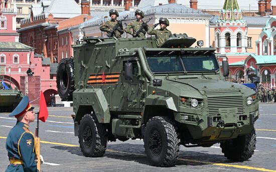 Москва. Военный парад, посвященный 80-летию Победы в Великой Отечественной войне