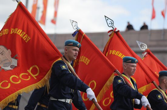 Москва. Военный парад, посвященный 80-летию Победы в Великой Отечественной войне