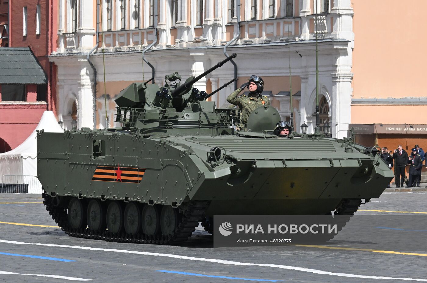 Москва. Военный парад, посвященный 80-летию Победы в Великой Отечественной войне