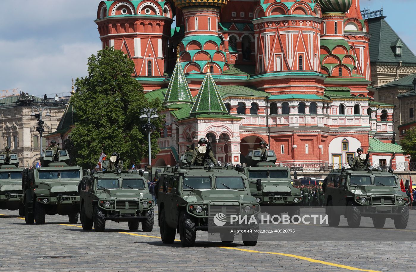 Москва. Военный парад, посвященный 80-летию Победы в Великой Отечественной войне
