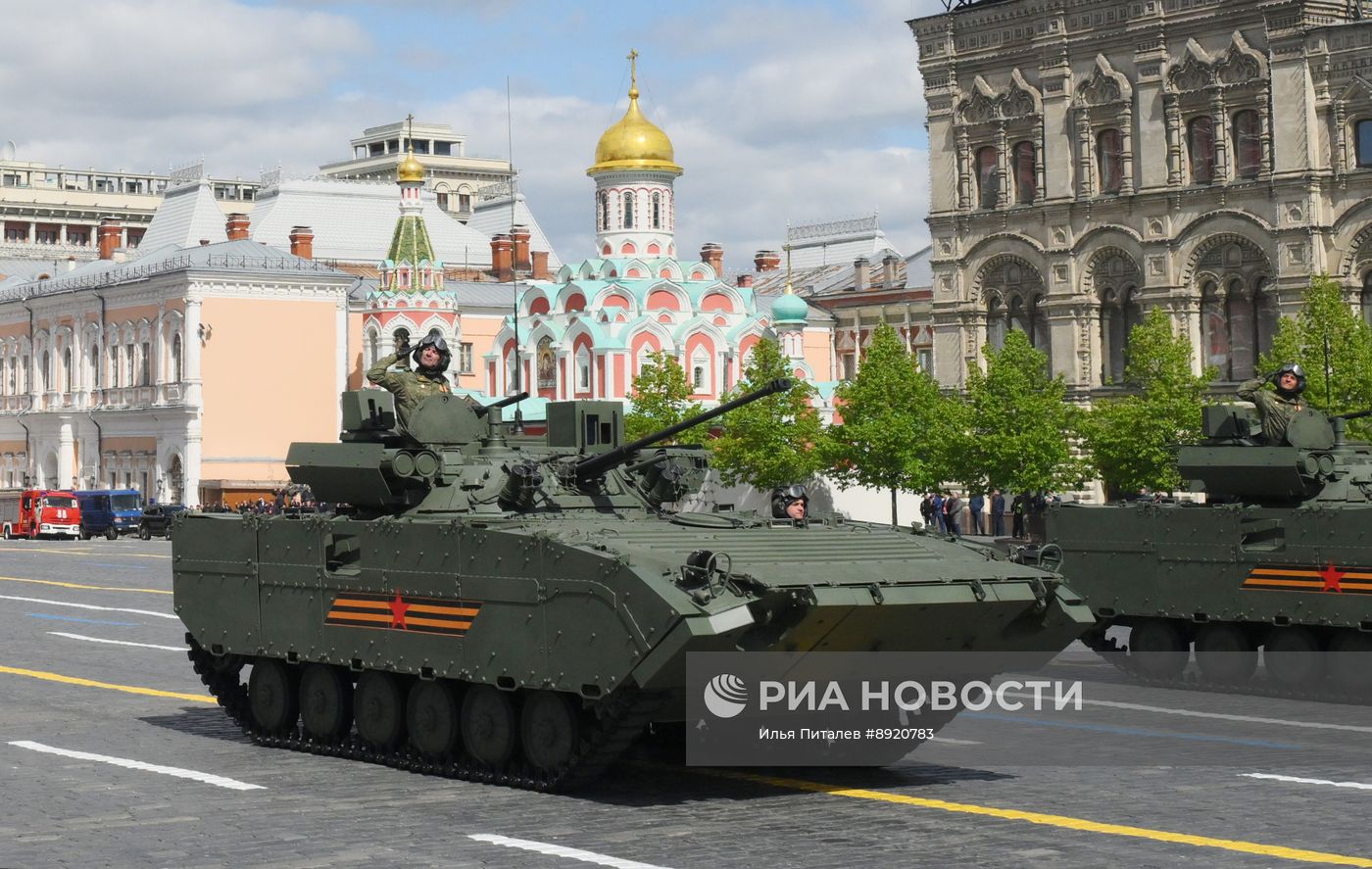 Москва. Военный парад, посвященный 80-летию Победы в Великой Отечественной войне