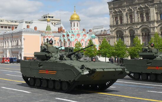 Москва. Военный парад, посвященный 80-летию Победы в Великой Отечественной войне