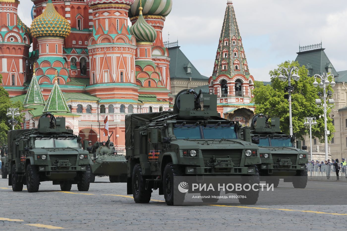 Москва. Военный парад, посвященный 80-летию Победы в Великой Отечественной войне