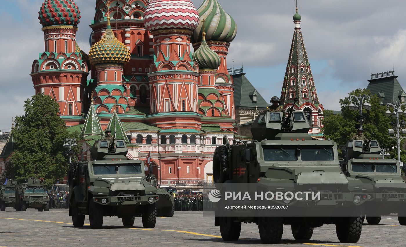 Москва. Военный парад, посвященный 80-летию Победы в Великой Отечественной войне