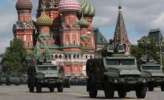 Москва. Военный парад, посвященный 80-летию Победы в Великой Отечественной войне