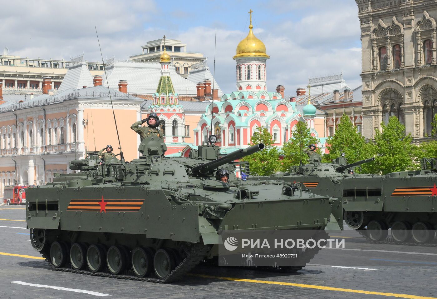 Москва. Военный парад, посвященный 80-летию Победы в Великой Отечественной войне