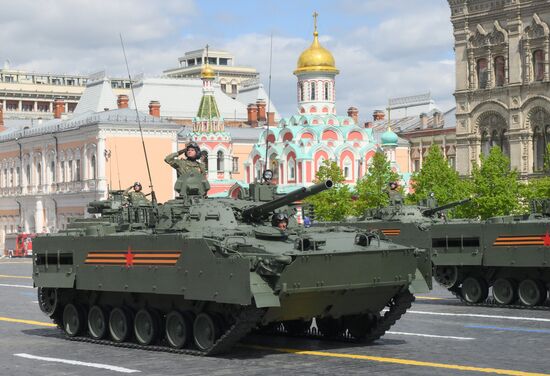 Москва. Военный парад, посвященный 80-летию Победы в Великой Отечественной войне
