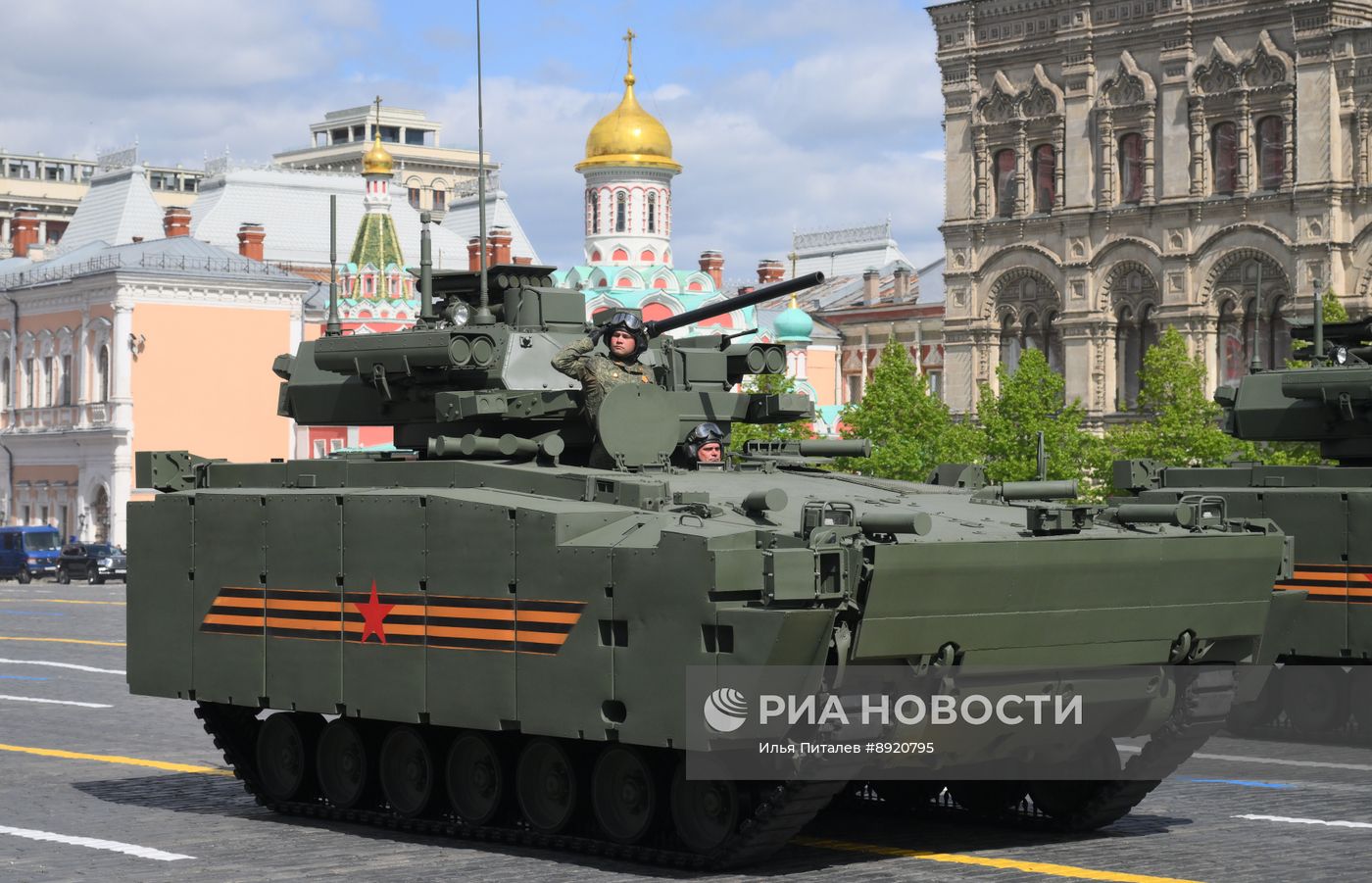 Москва. Военный парад, посвященный 80-летию Победы в Великой Отечественной войне