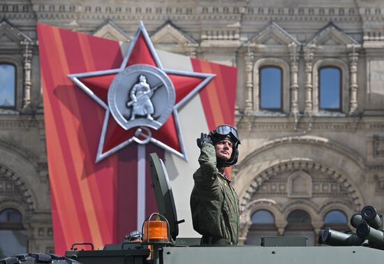 Москва. Военный парад, посвященный 80-летию Победы в Великой Отечественной войне