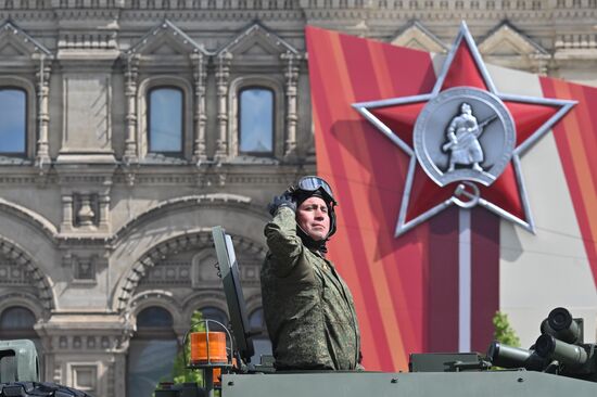 Москва. Военный парад, посвященный 80-летию Победы в Великой Отечественной войне