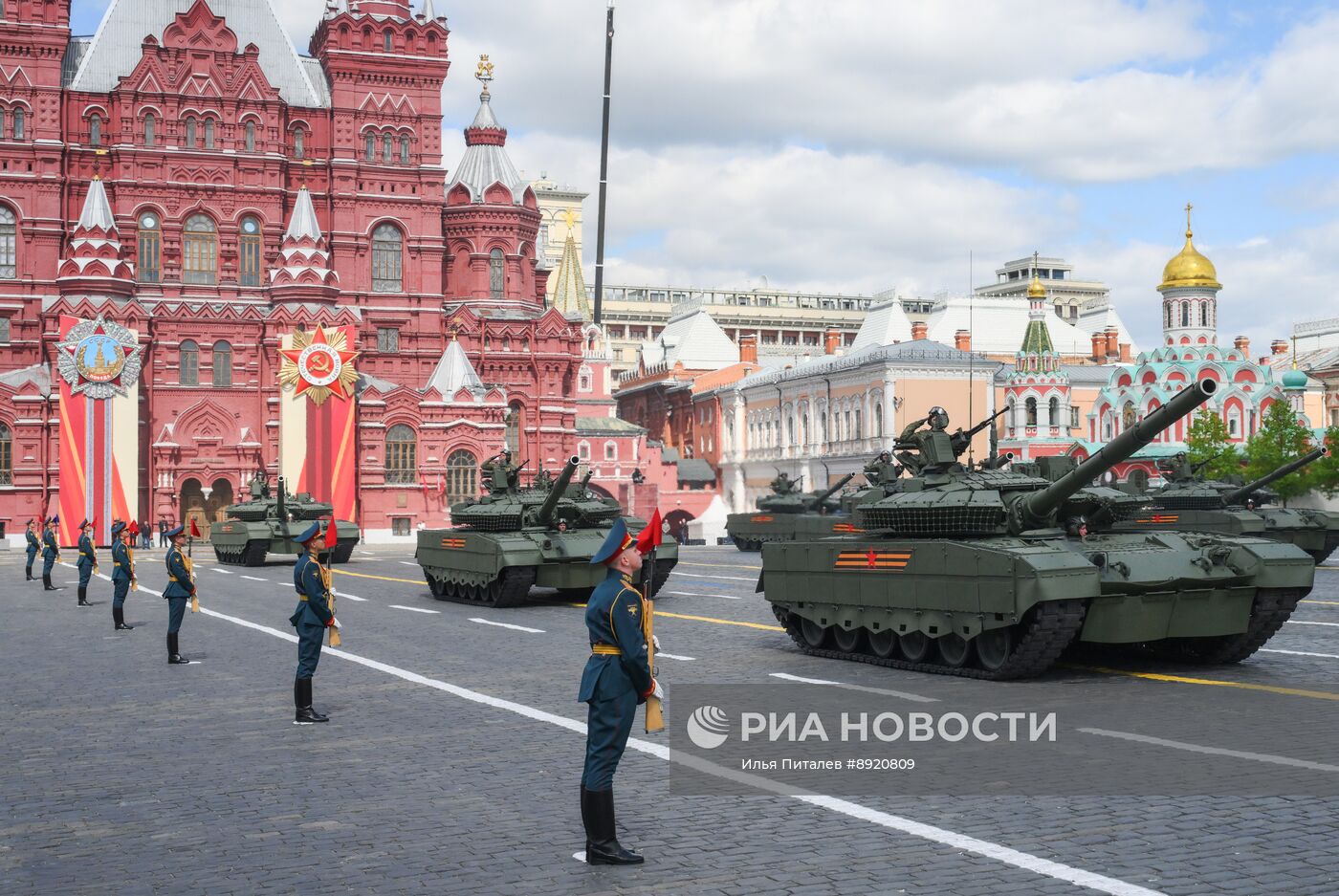Москва. Военный парад, посвященный 80-летию Победы в Великой Отечественной войне