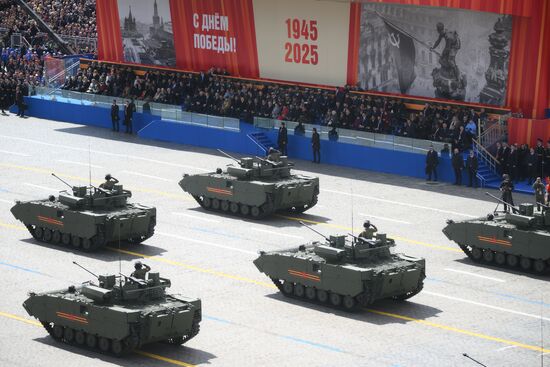 Москва. Военный парад, посвященный 80-летию Победы в Великой Отечественной войне