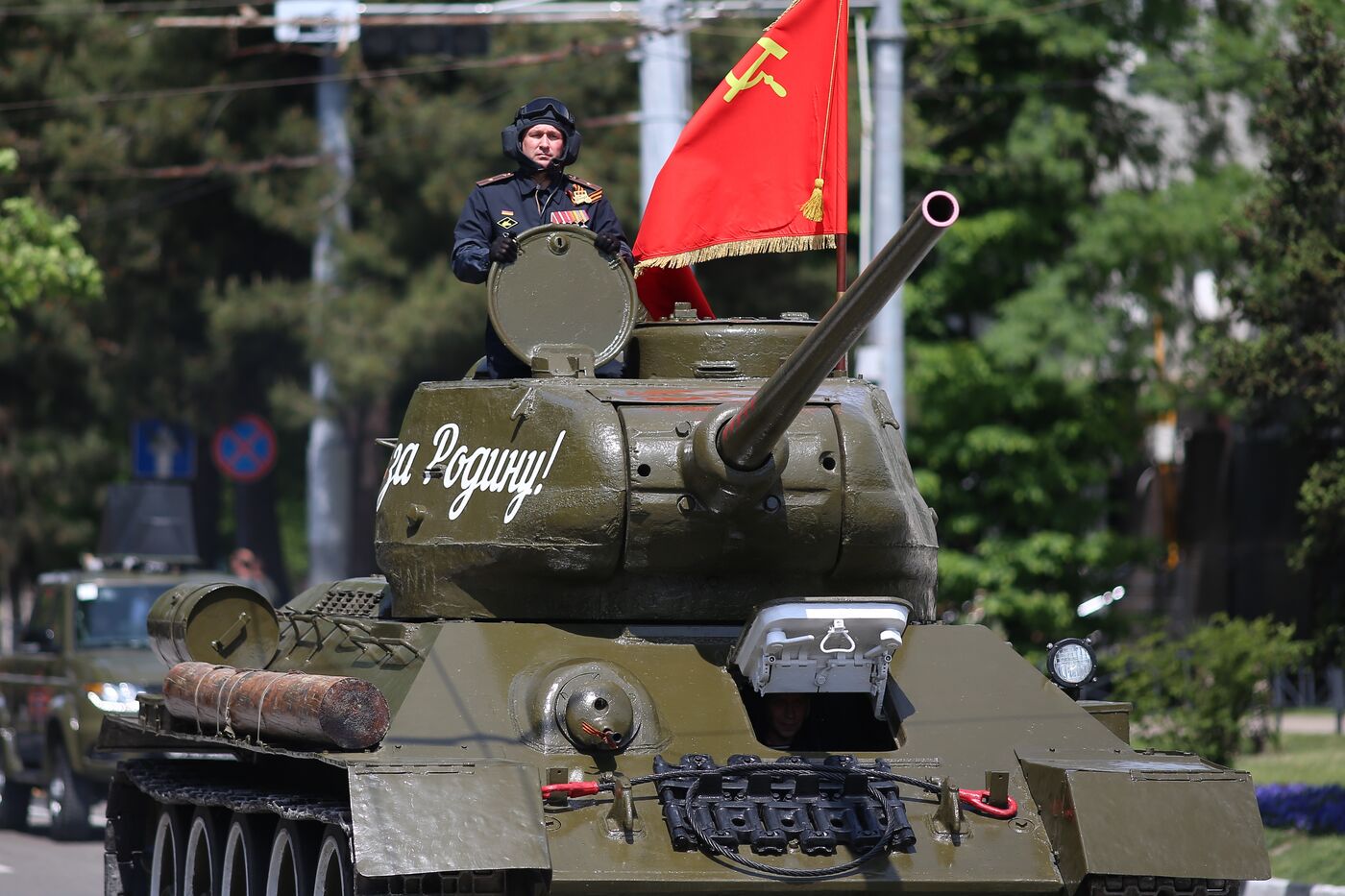 Город-герой Новороссийск. Военный парад, посвященный 80-летию Победы