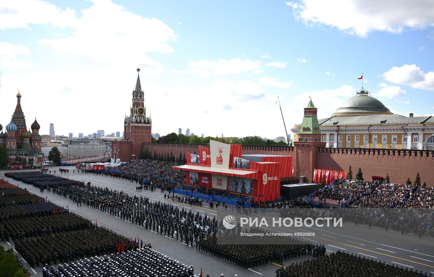 Москва. Военный парад, посвященный 80-летию Победы в Великой Отечественной войне