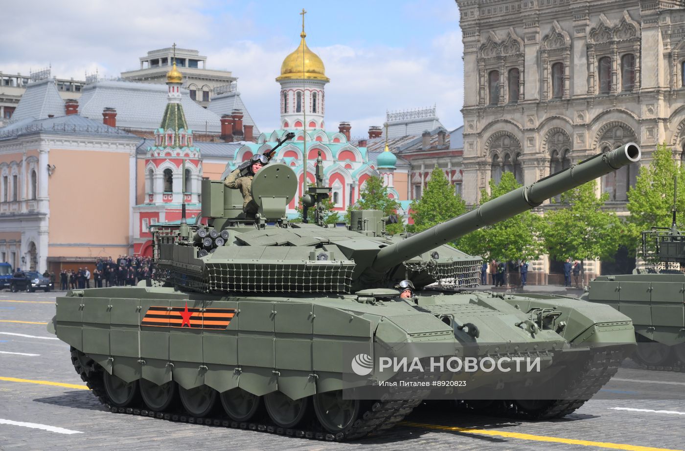 Москва. Военный парад, посвященный 80-летию Победы в Великой Отечественной войне